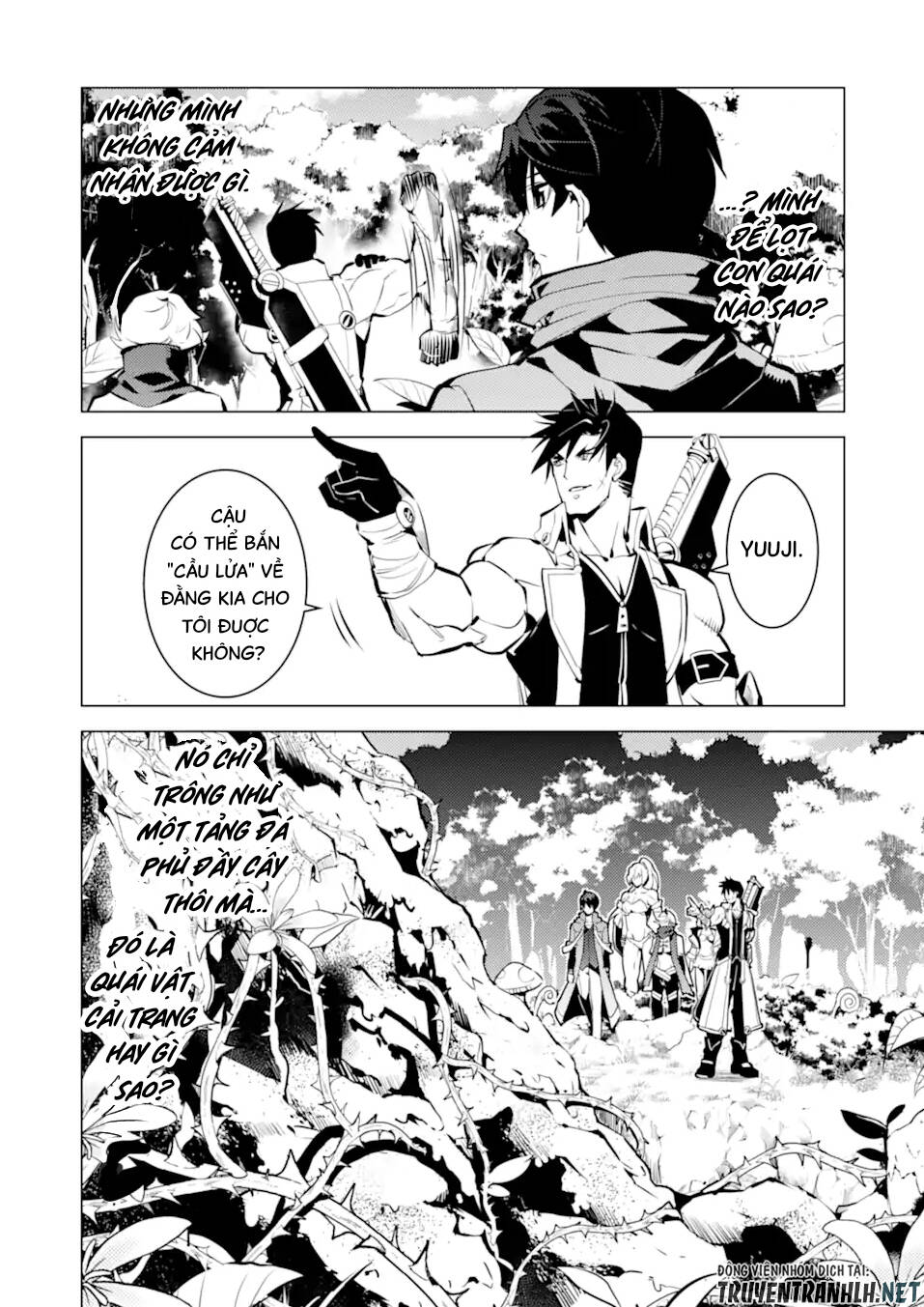 Tensei Kenja No Isekai Raifu ~ Daini No Shokugyo Wo Ete, Sekai Saikyou Ni Narimashita~: Chapter 36.2
