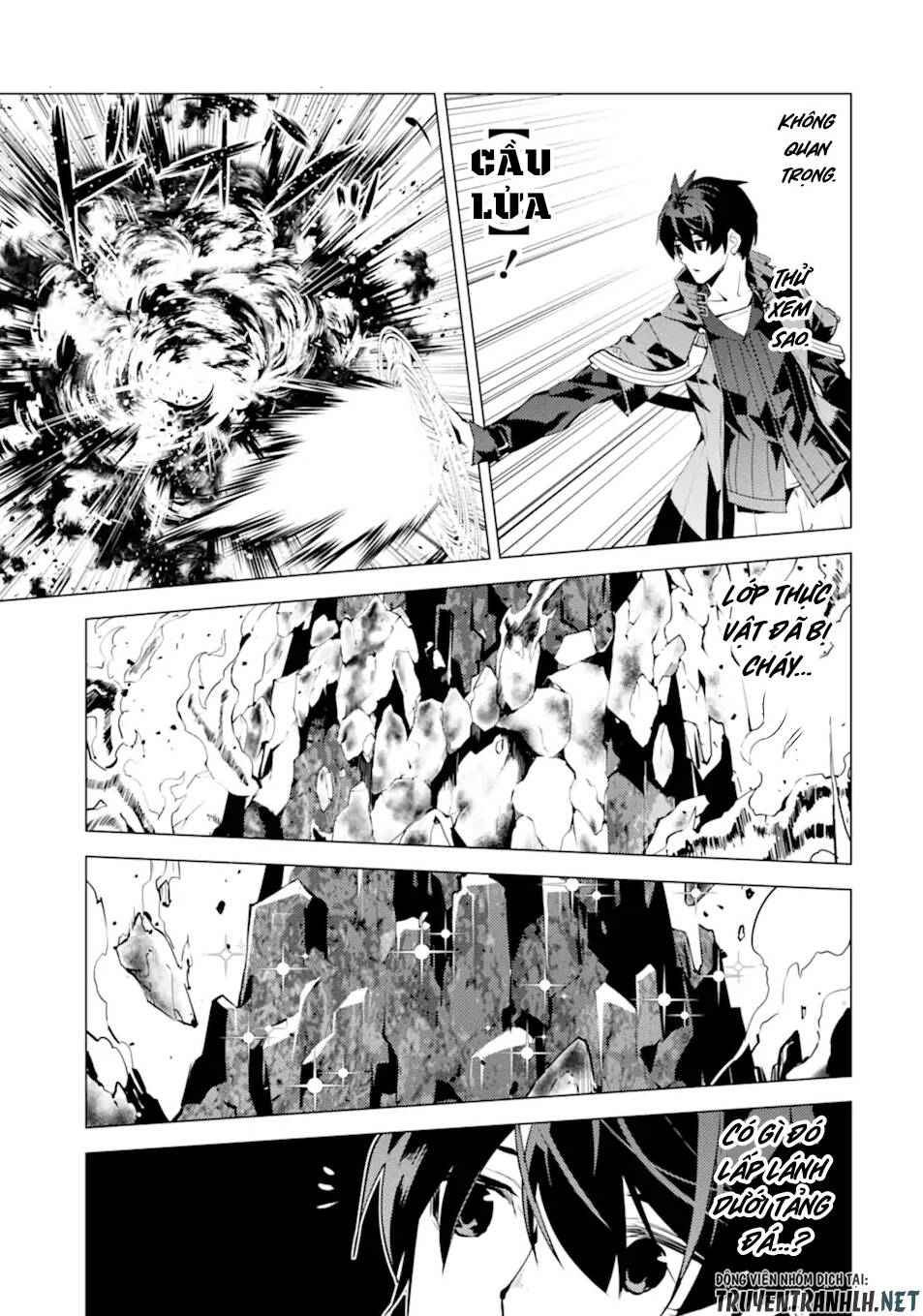 Tensei Kenja No Isekai Raifu ~ Daini No Shokugyo Wo Ete, Sekai Saikyou Ni Narimashita~: Chapter 36.2
