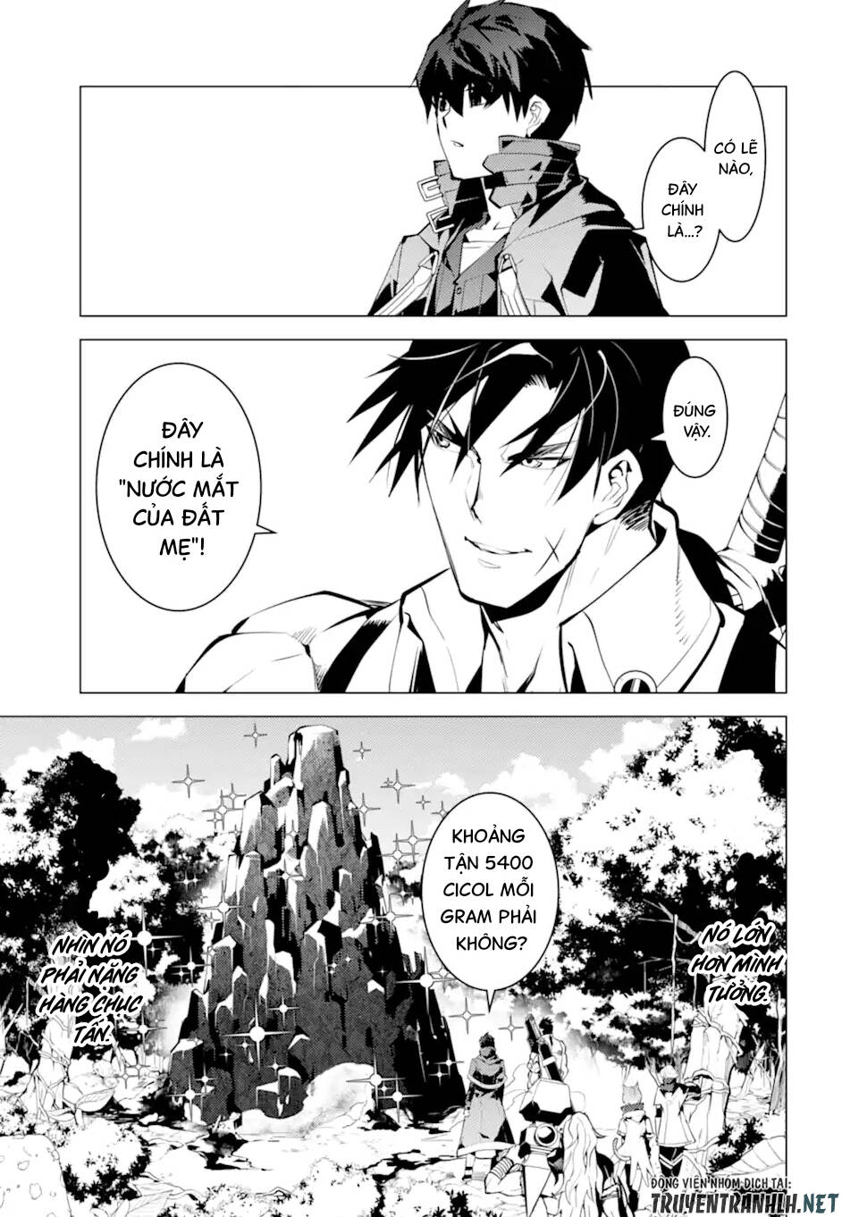 Tensei Kenja No Isekai Raifu ~ Daini No Shokugyo Wo Ete, Sekai Saikyou Ni Narimashita~: Chapter 36.2