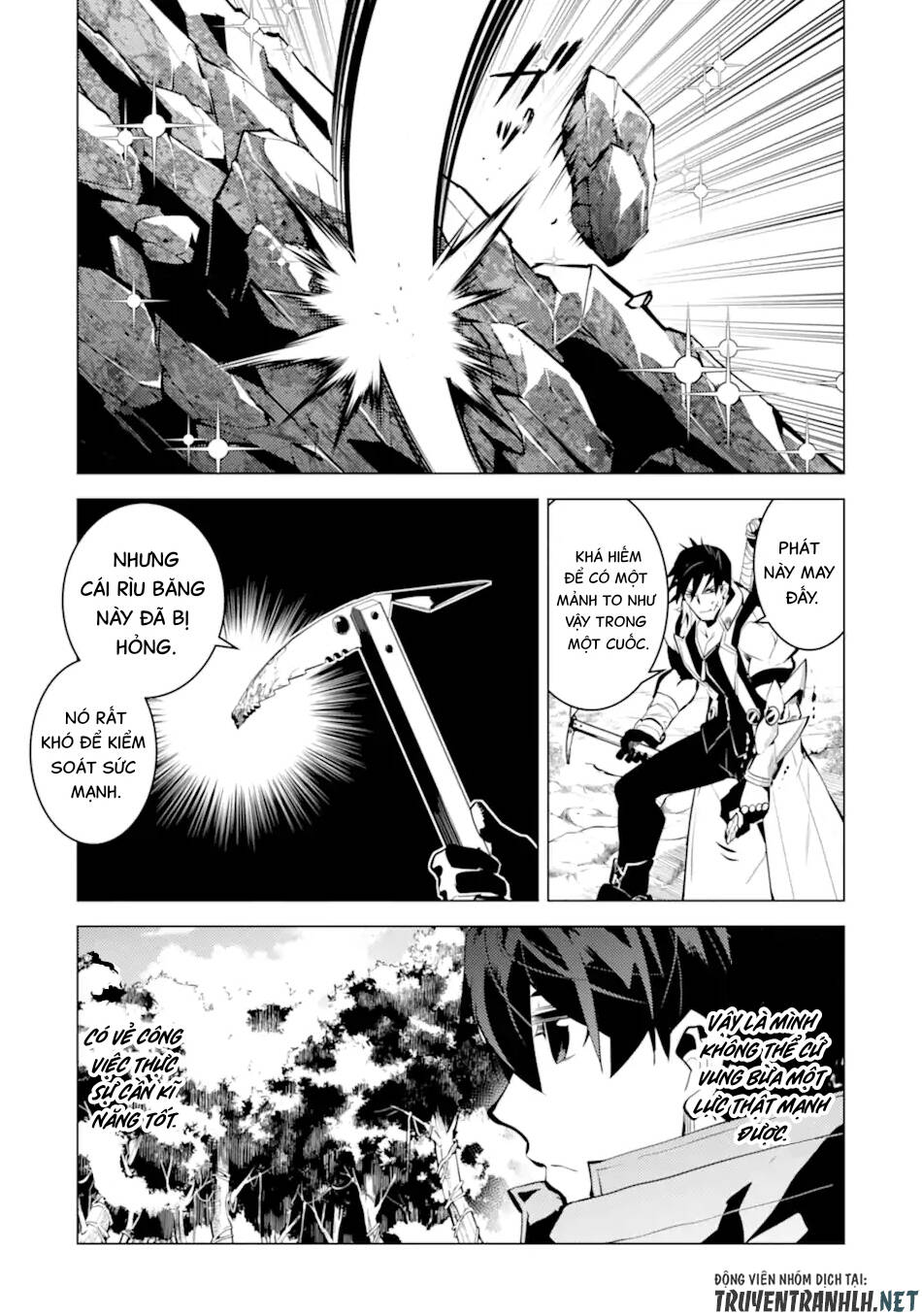 Tensei Kenja No Isekai Raifu ~ Daini No Shokugyo Wo Ete, Sekai Saikyou Ni Narimashita~: Chapter 36.2