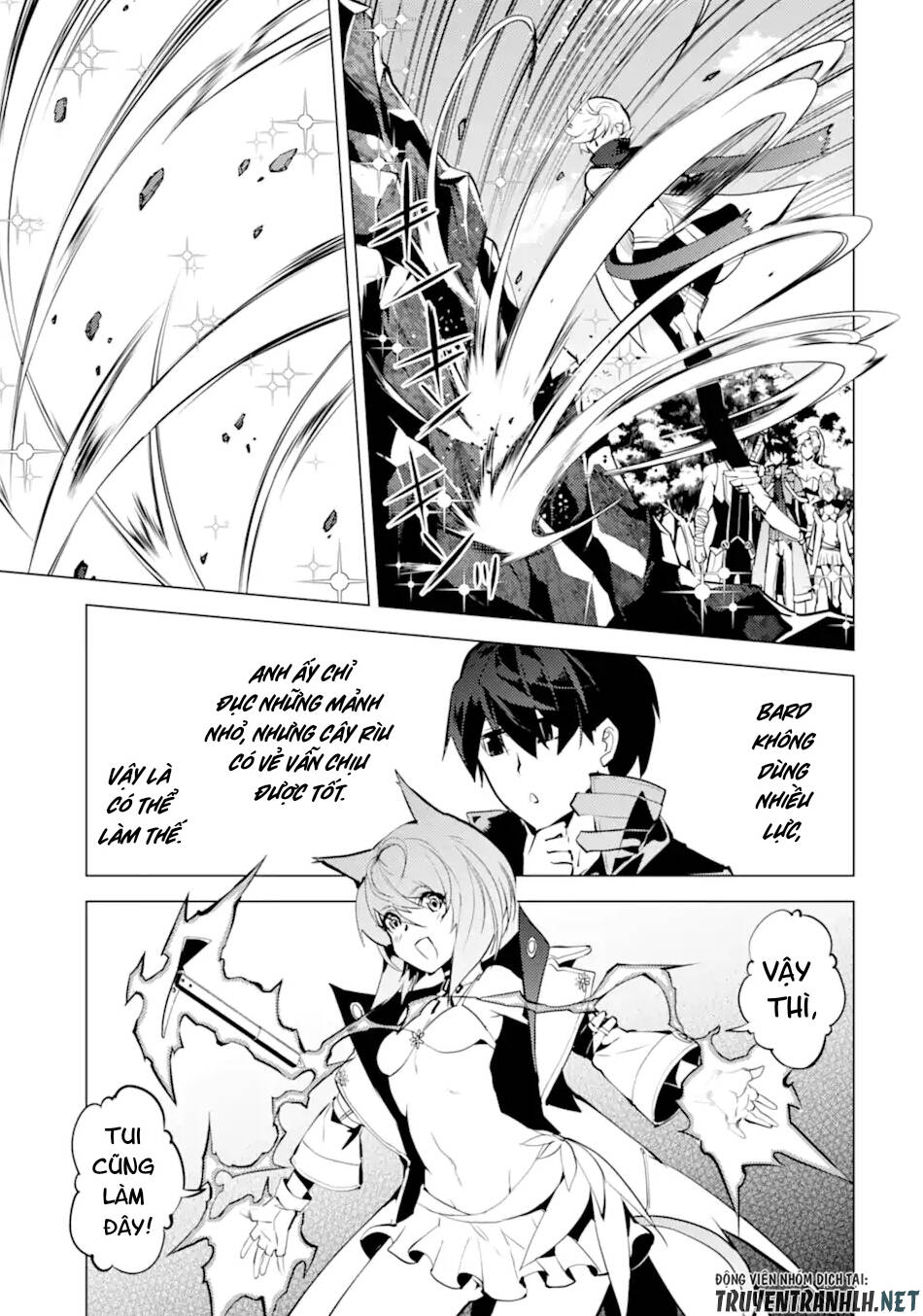 Tensei Kenja No Isekai Raifu ~ Daini No Shokugyo Wo Ete, Sekai Saikyou Ni Narimashita~: Chapter 36.2