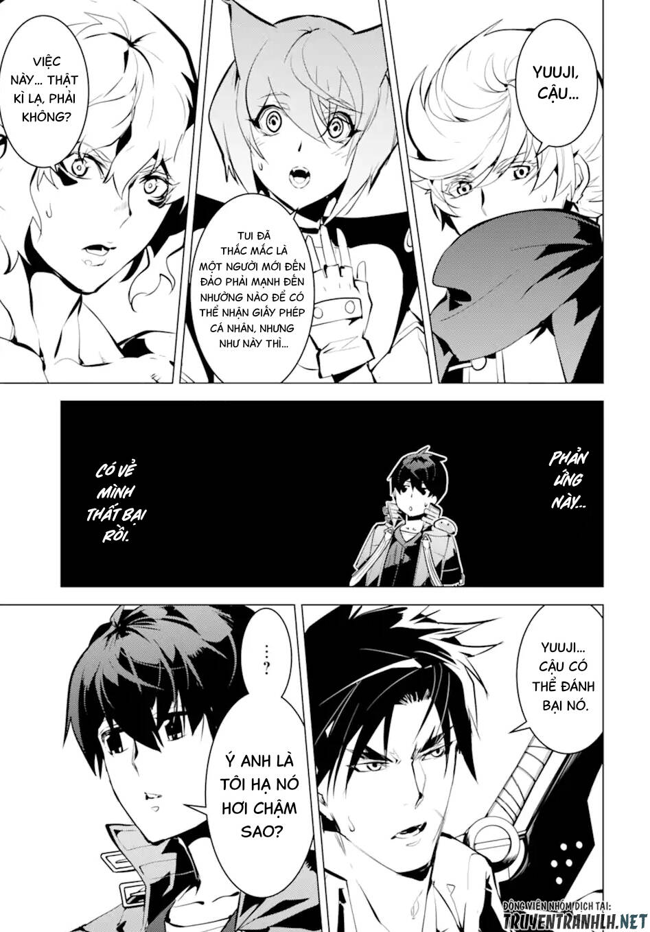 Tensei Kenja No Isekai Raifu ~ Daini No Shokugyo Wo Ete, Sekai Saikyou Ni Narimashita~: Chapter 36.2