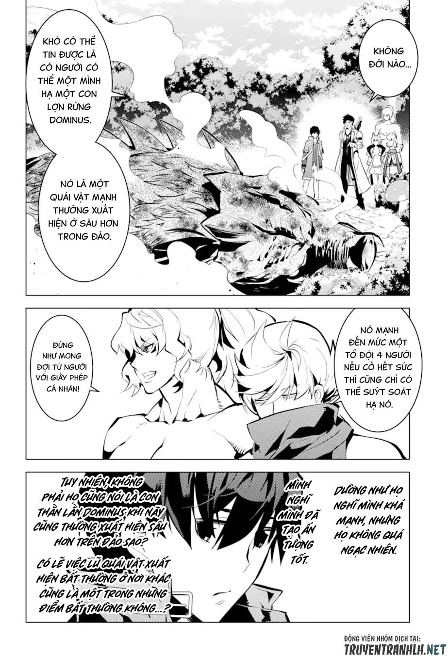 Tensei Kenja No Isekai Raifu ~ Daini No Shokugyo Wo Ete, Sekai Saikyou Ni Narimashita~: Chapter 36.2