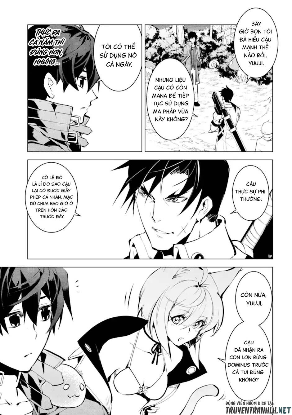Tensei Kenja No Isekai Raifu ~ Daini No Shokugyo Wo Ete, Sekai Saikyou Ni Narimashita~: Chapter 36.2