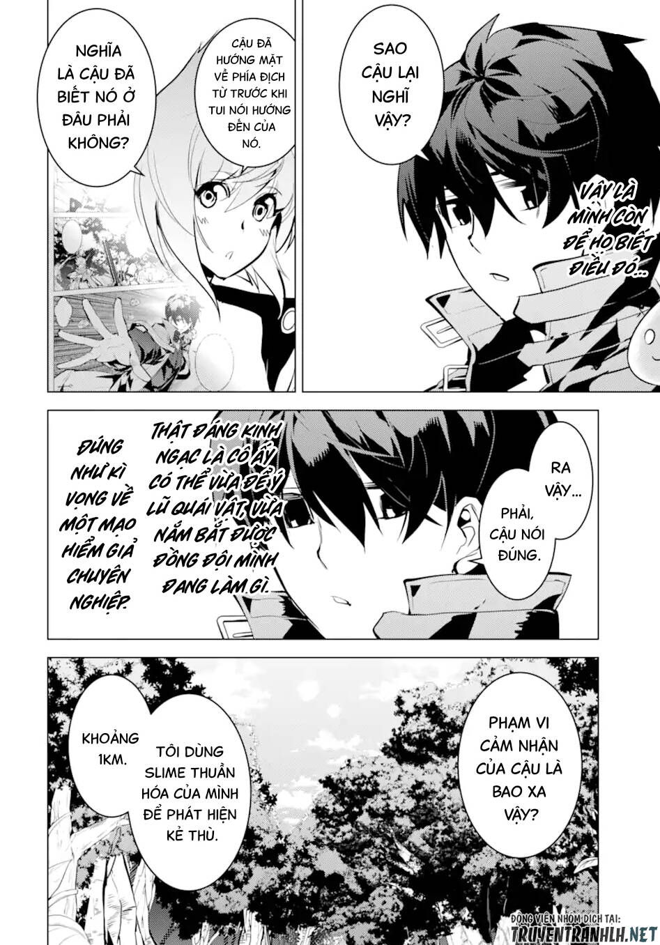 Tensei Kenja No Isekai Raifu ~ Daini No Shokugyo Wo Ete, Sekai Saikyou Ni Narimashita~: Chapter 36.2