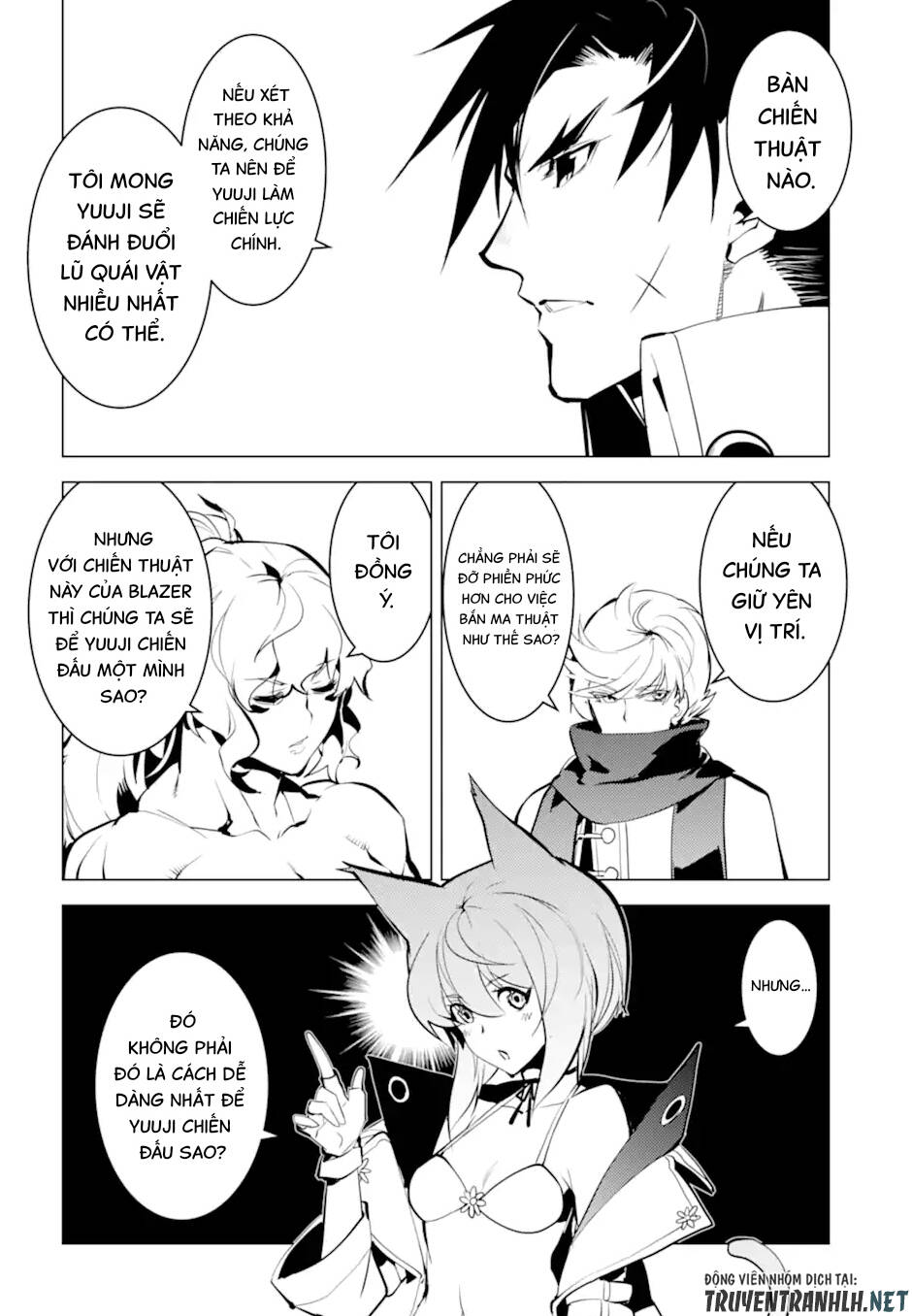 Tensei Kenja No Isekai Raifu ~ Daini No Shokugyo Wo Ete, Sekai Saikyou Ni Narimashita~: Chapter 36.2