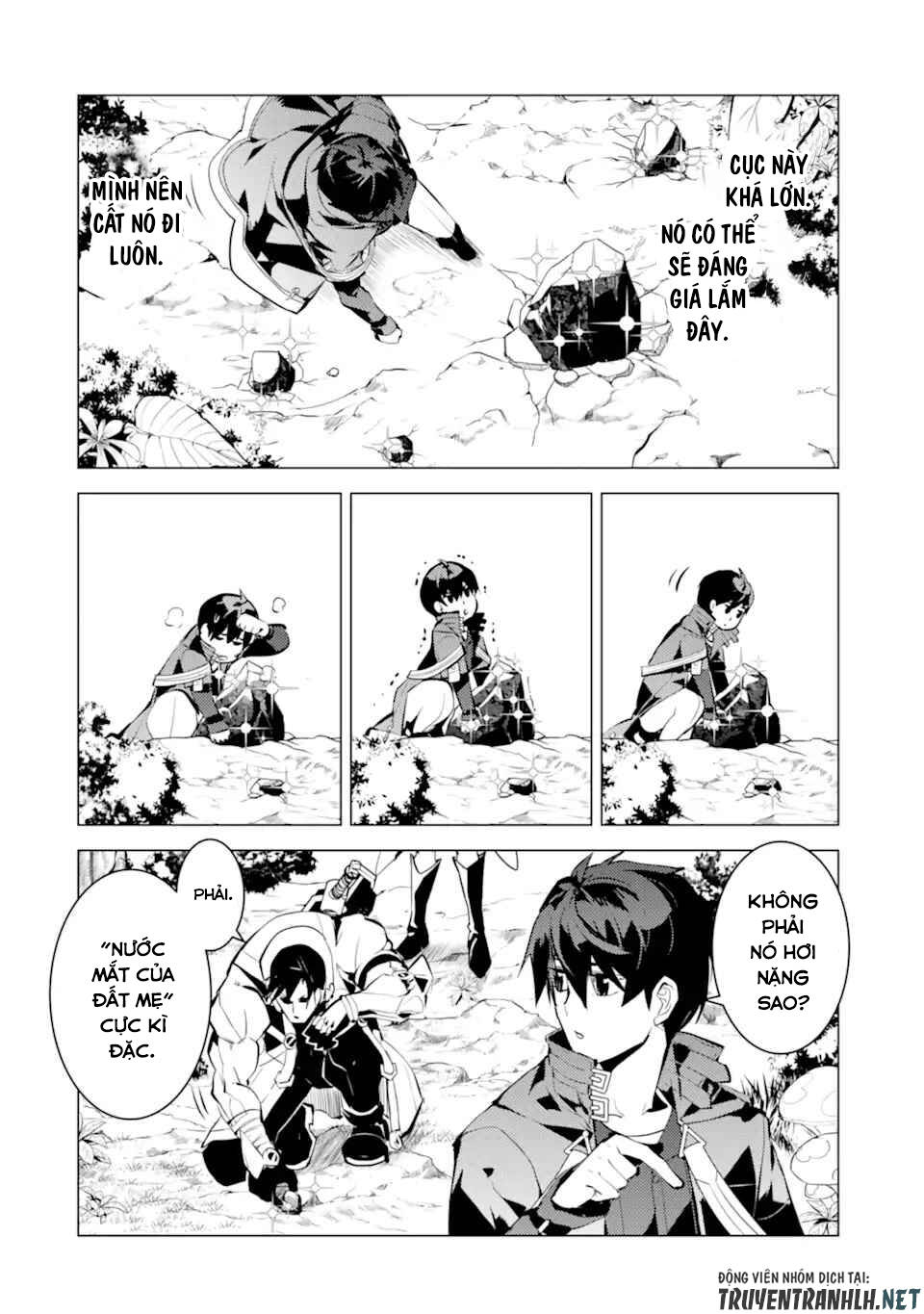 Tensei Kenja No Isekai Raifu ~ Daini No Shokugyo Wo Ete, Sekai Saikyou Ni Narimashita~: Chapter 37.1