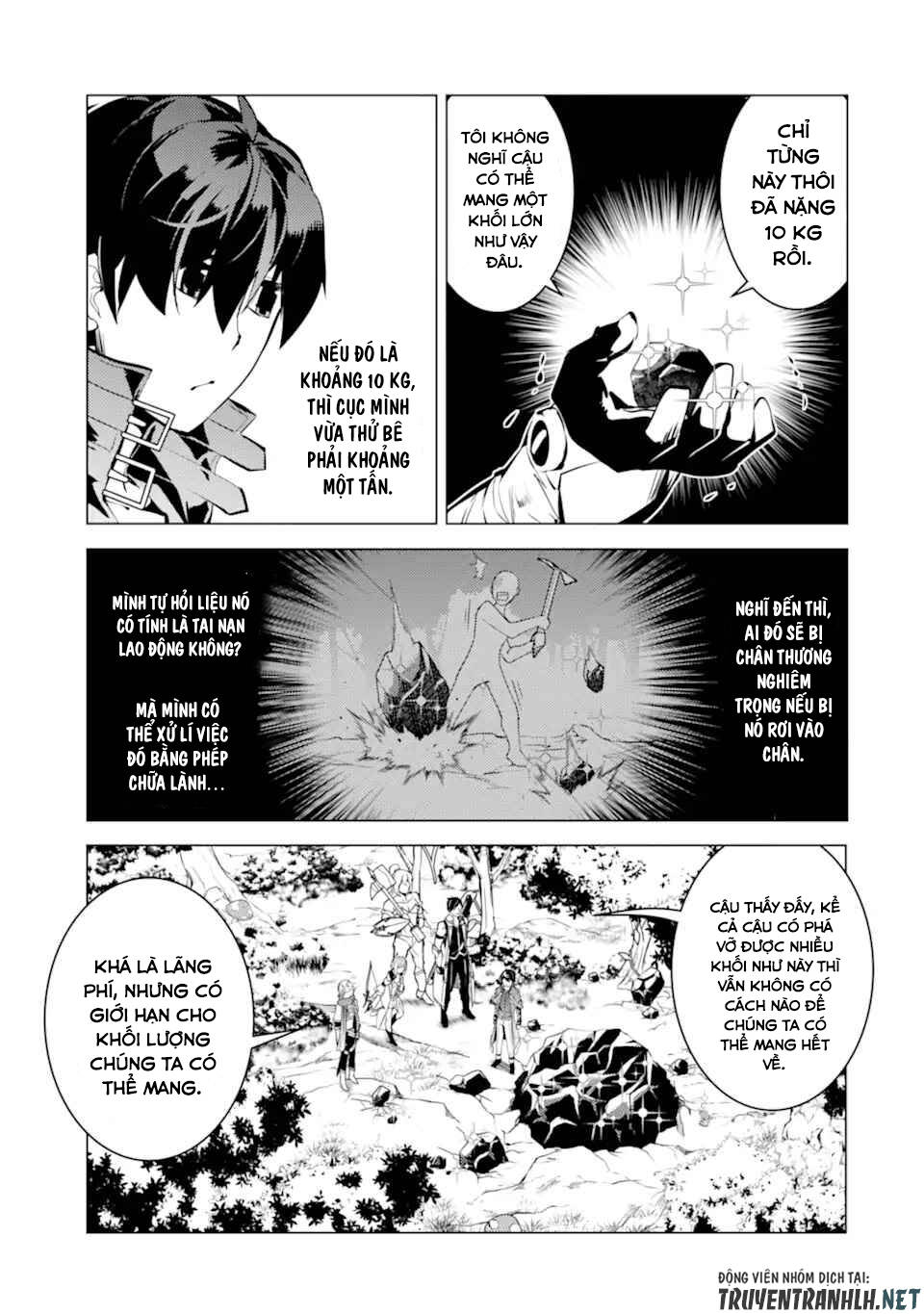 Tensei Kenja No Isekai Raifu ~ Daini No Shokugyo Wo Ete, Sekai Saikyou Ni Narimashita~: Chapter 37.1