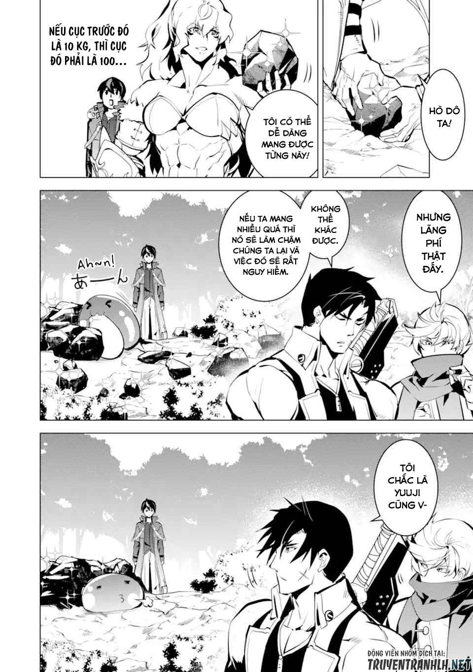 Tensei Kenja No Isekai Raifu ~ Daini No Shokugyo Wo Ete, Sekai Saikyou Ni Narimashita~: Chapter 37.1