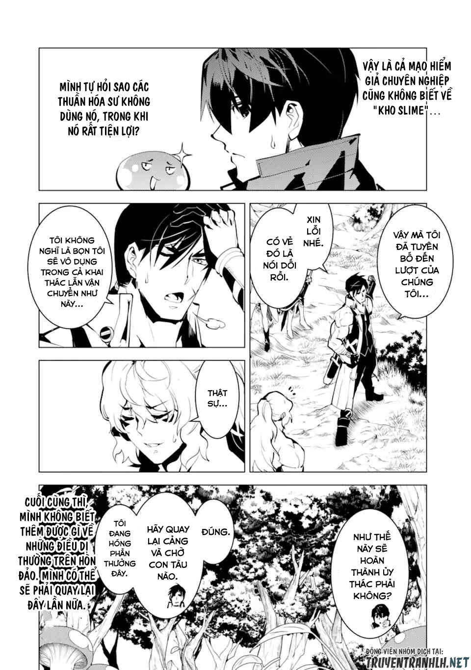 Tensei Kenja No Isekai Raifu ~ Daini No Shokugyo Wo Ete, Sekai Saikyou Ni Narimashita~: Chapter 37.1