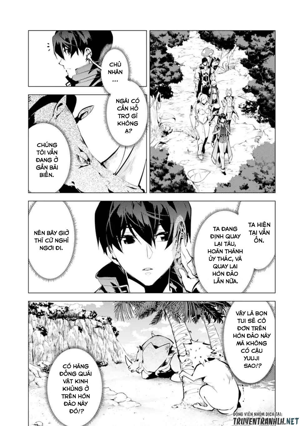 Tensei Kenja No Isekai Raifu ~ Daini No Shokugyo Wo Ete, Sekai Saikyou Ni Narimashita~: Chapter 37.1