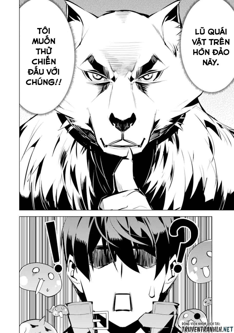Tensei Kenja No Isekai Raifu ~ Daini No Shokugyo Wo Ete, Sekai Saikyou Ni Narimashita~: Chapter 37.1