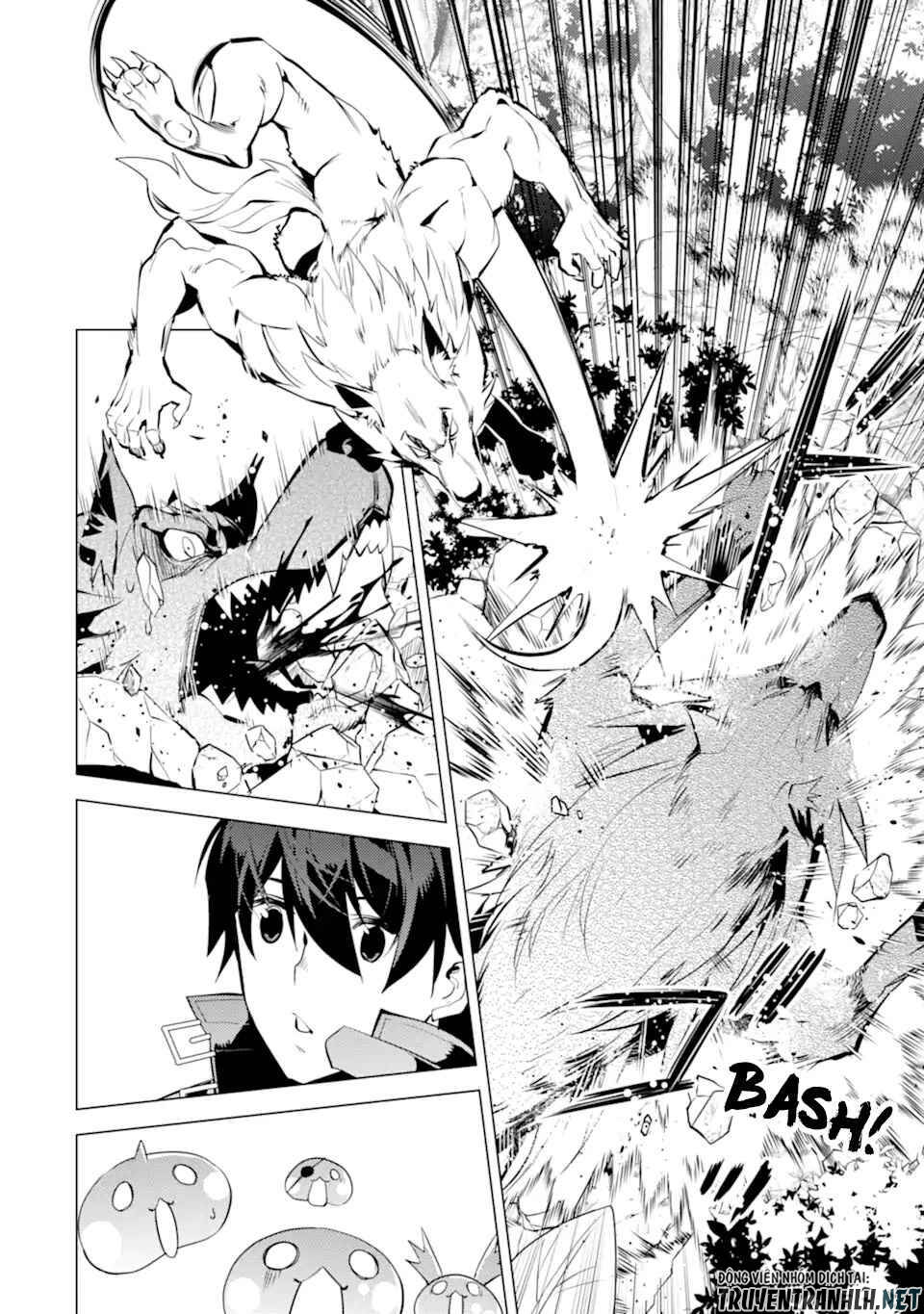 Tensei Kenja No Isekai Raifu ~ Daini No Shokugyo Wo Ete, Sekai Saikyou Ni Narimashita~: Chapter 37.1