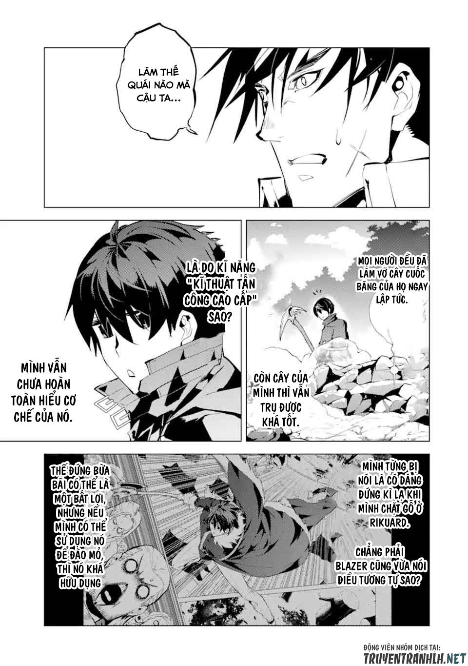 Tensei Kenja No Isekai Raifu ~ Daini No Shokugyo Wo Ete, Sekai Saikyou Ni Narimashita~: Chapter 37.1