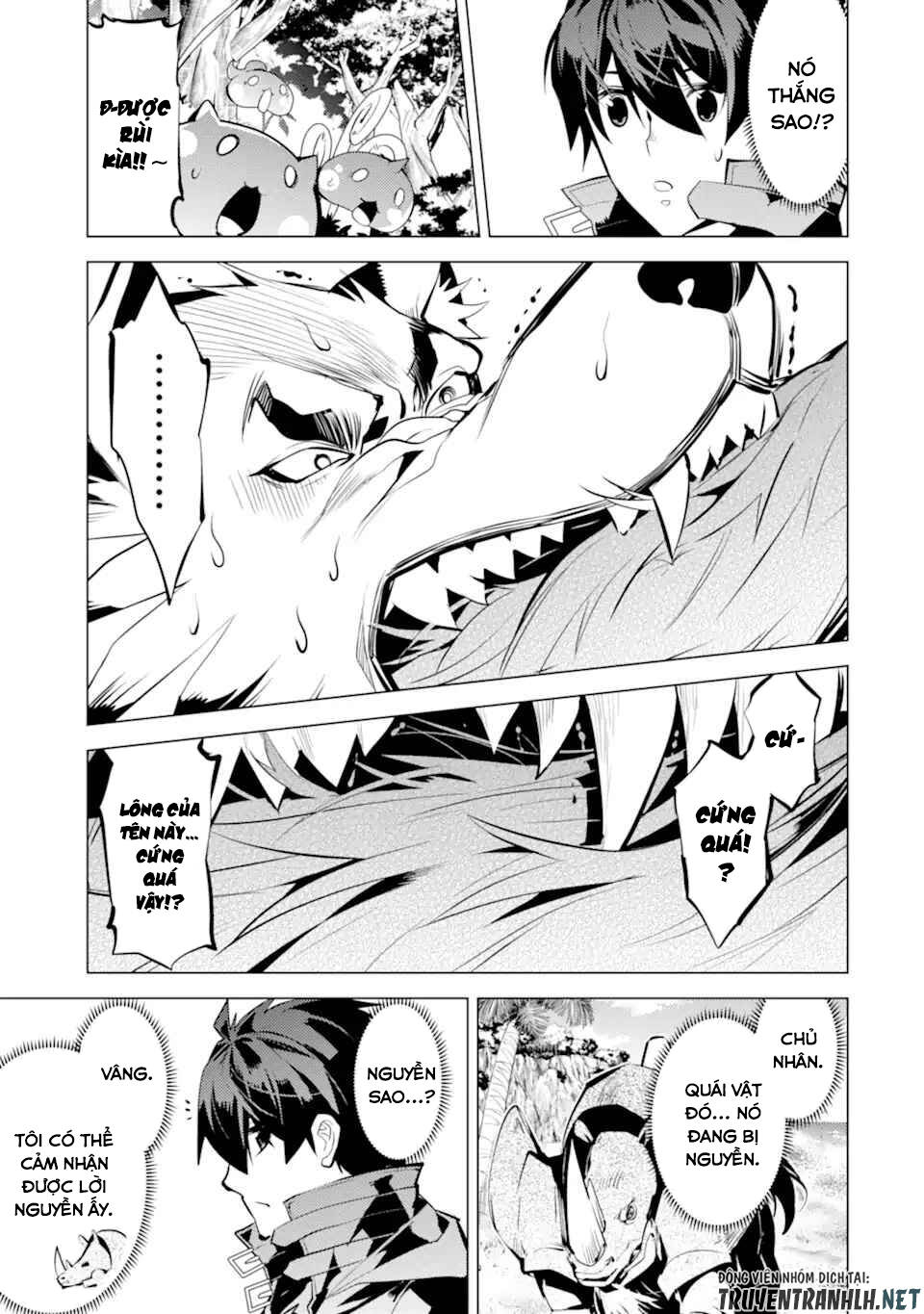 Tensei Kenja No Isekai Raifu ~ Daini No Shokugyo Wo Ete, Sekai Saikyou Ni Narimashita~: Chapter 37.2