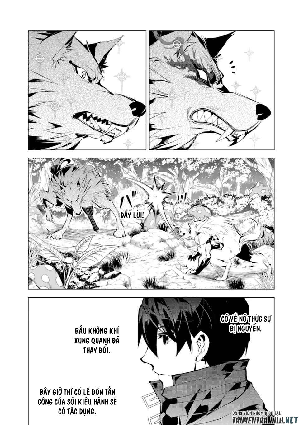 Tensei Kenja No Isekai Raifu ~ Daini No Shokugyo Wo Ete, Sekai Saikyou Ni Narimashita~: Chapter 37.2