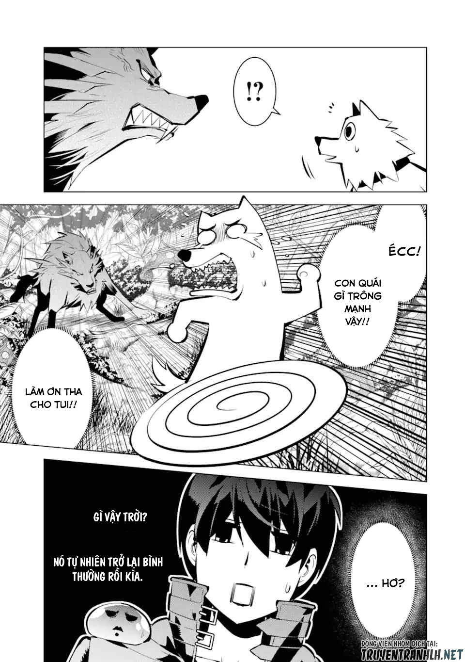 Tensei Kenja No Isekai Raifu ~ Daini No Shokugyo Wo Ete, Sekai Saikyou Ni Narimashita~: Chapter 37.2