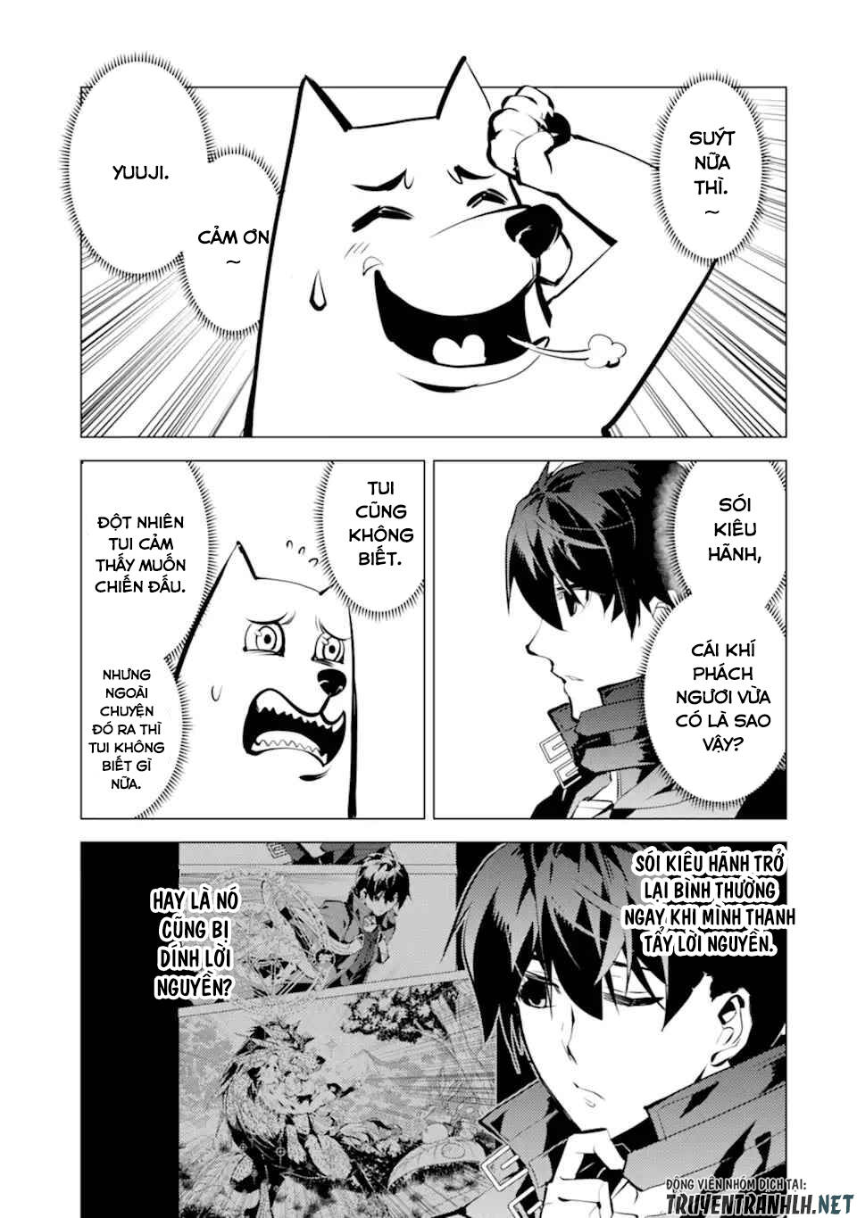 Tensei Kenja No Isekai Raifu ~ Daini No Shokugyo Wo Ete, Sekai Saikyou Ni Narimashita~: Chapter 37.2