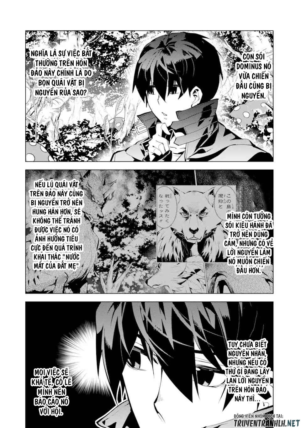 Tensei Kenja No Isekai Raifu ~ Daini No Shokugyo Wo Ete, Sekai Saikyou Ni Narimashita~: Chapter 37.2