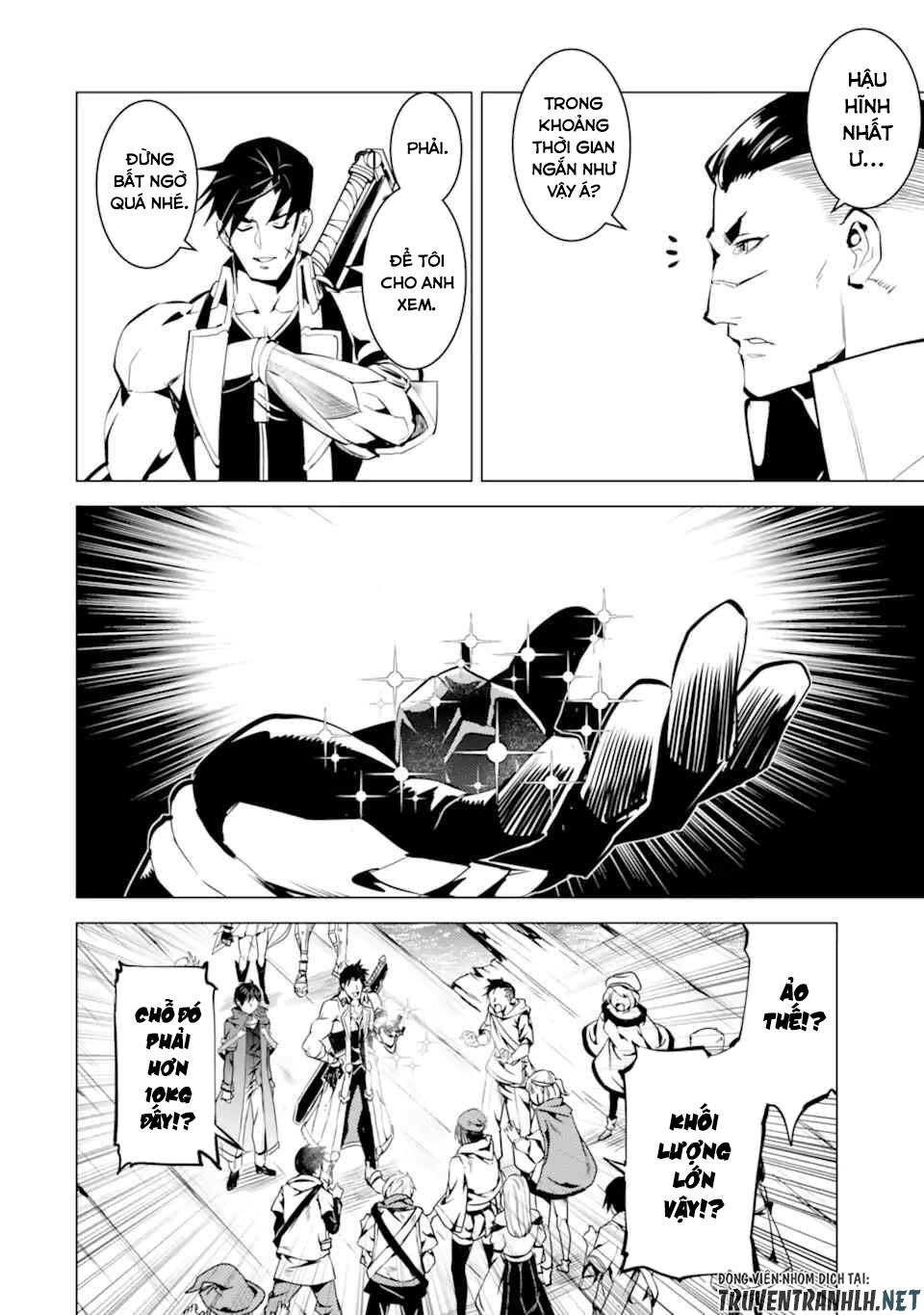 Tensei Kenja No Isekai Raifu ~ Daini No Shokugyo Wo Ete, Sekai Saikyou Ni Narimashita~: Chapter 37.2
