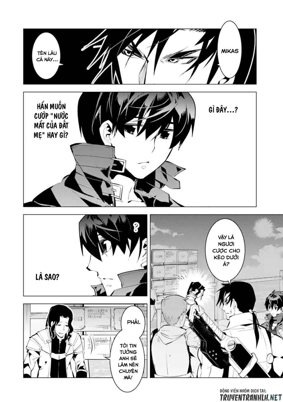 Tensei Kenja No Isekai Raifu ~ Daini No Shokugyo Wo Ete, Sekai Saikyou Ni Narimashita~: Chapter 37.2
