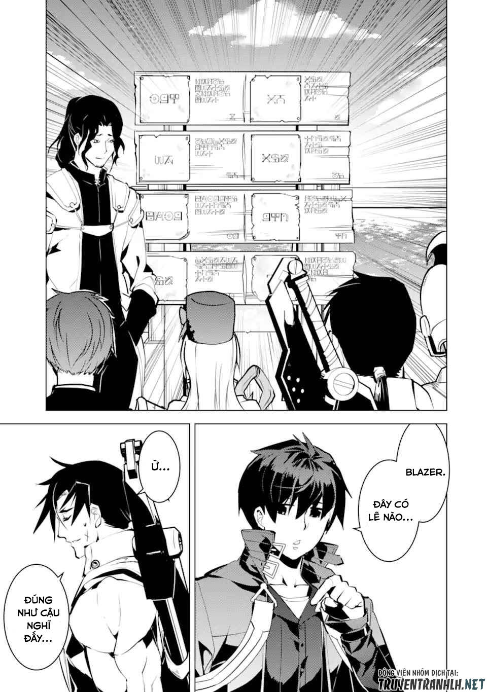Tensei Kenja No Isekai Raifu ~ Daini No Shokugyo Wo Ete, Sekai Saikyou Ni Narimashita~: Chapter 37.2
