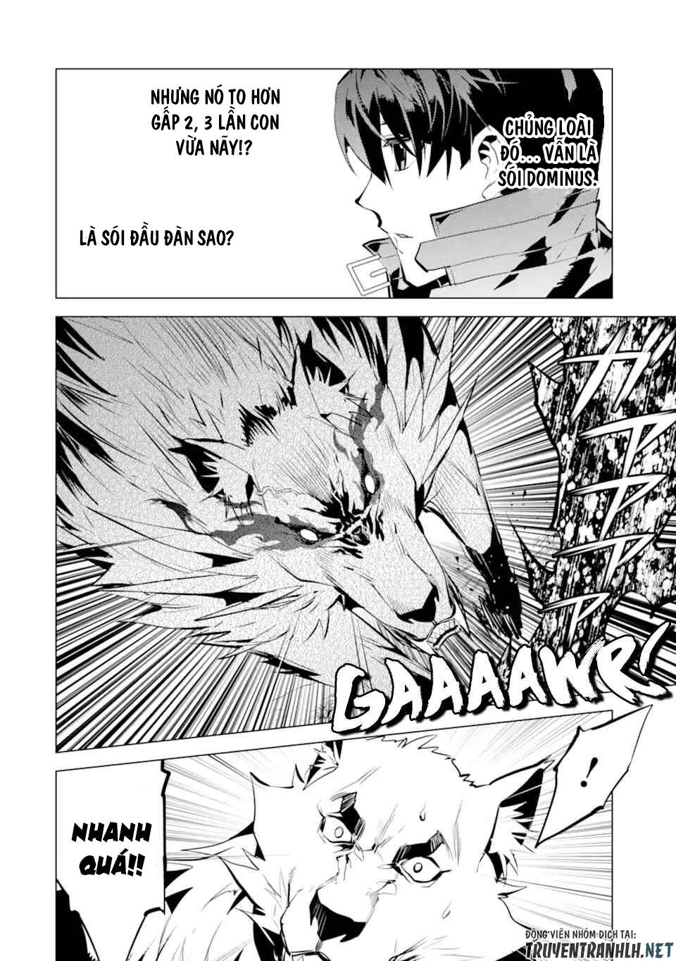 Tensei Kenja No Isekai Raifu ~ Daini No Shokugyo Wo Ete, Sekai Saikyou Ni Narimashita~: Chapter 37.2