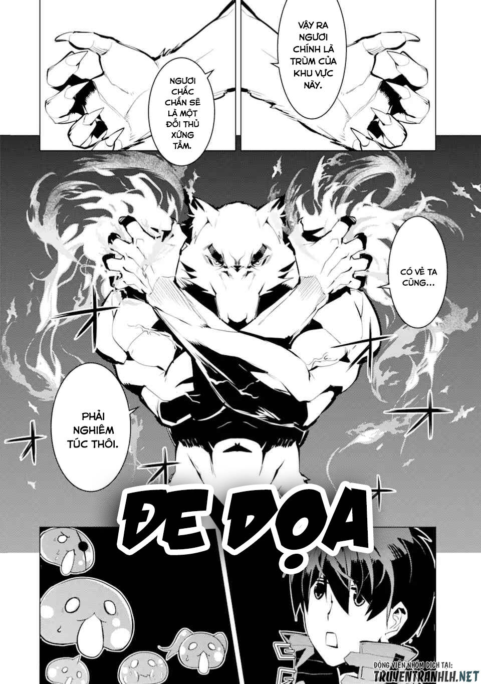 Tensei Kenja No Isekai Raifu ~ Daini No Shokugyo Wo Ete, Sekai Saikyou Ni Narimashita~: Chapter 37.2