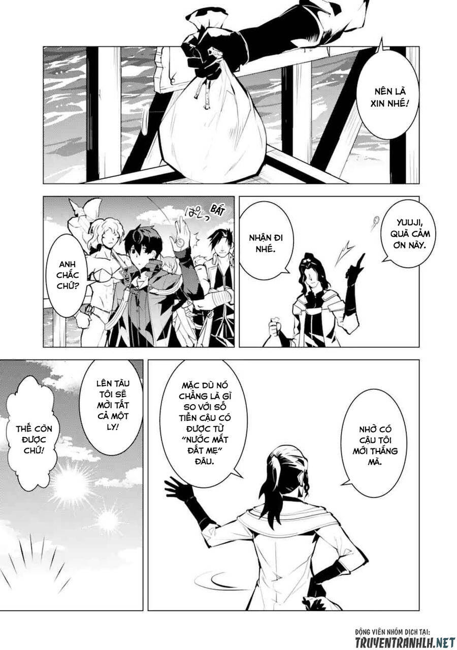 Tensei Kenja No Isekai Raifu ~ Daini No Shokugyo Wo Ete, Sekai Saikyou Ni Narimashita~: Chapter 38.1