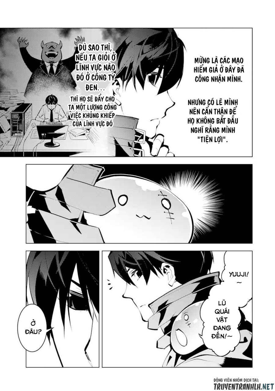 Tensei Kenja No Isekai Raifu ~ Daini No Shokugyo Wo Ete, Sekai Saikyou Ni Narimashita~: Chapter 38.1