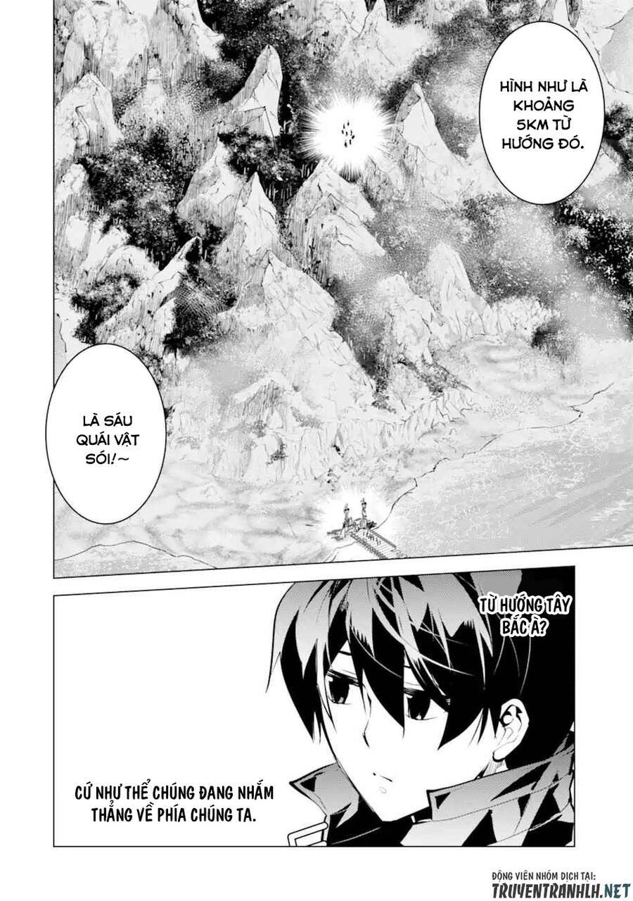 Tensei Kenja No Isekai Raifu ~ Daini No Shokugyo Wo Ete, Sekai Saikyou Ni Narimashita~: Chapter 38.1