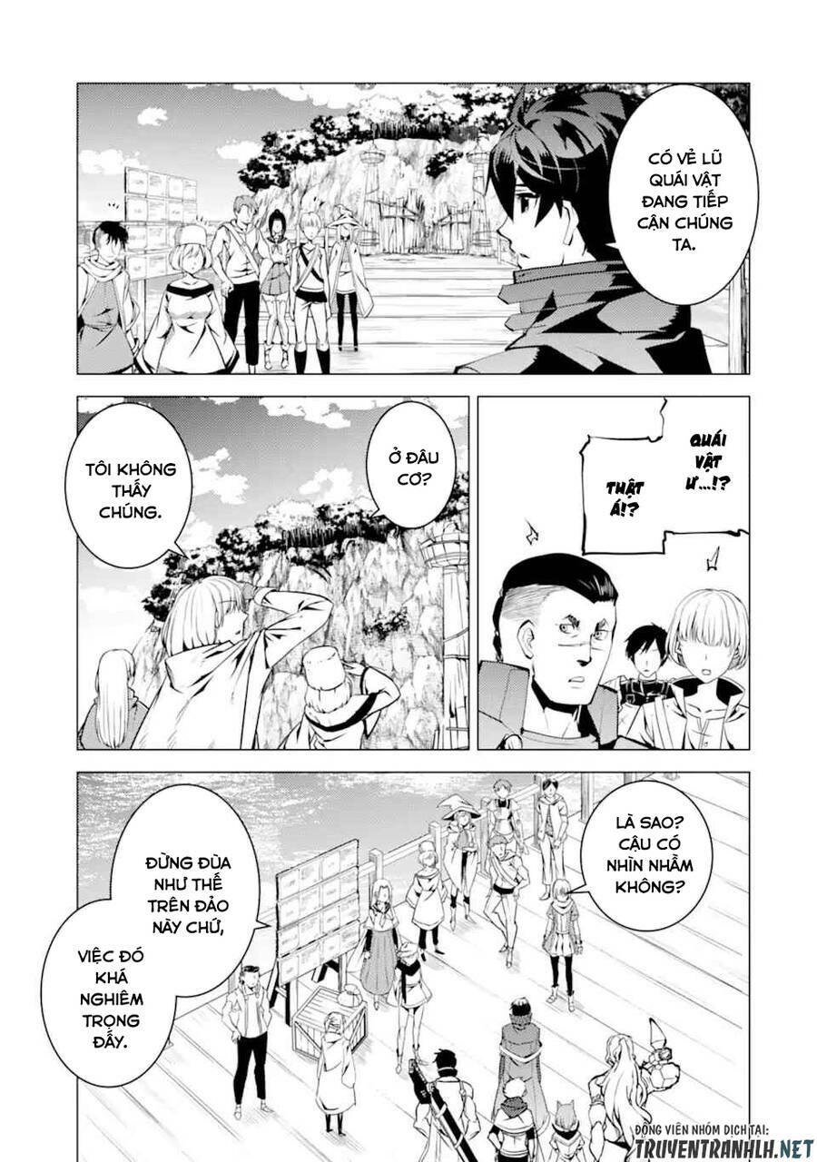 Tensei Kenja No Isekai Raifu ~ Daini No Shokugyo Wo Ete, Sekai Saikyou Ni Narimashita~: Chapter 38.1