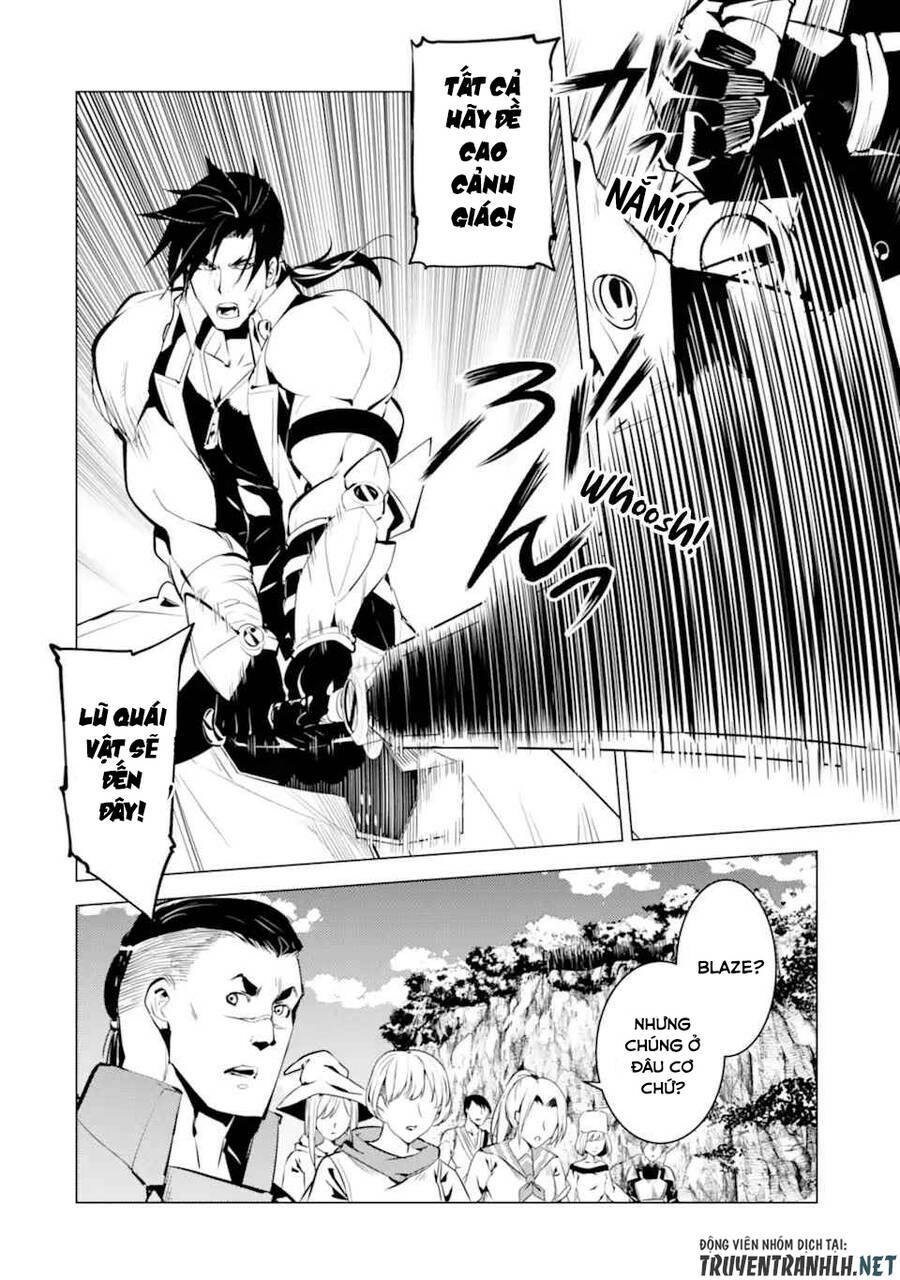 Tensei Kenja No Isekai Raifu ~ Daini No Shokugyo Wo Ete, Sekai Saikyou Ni Narimashita~: Chapter 38.1