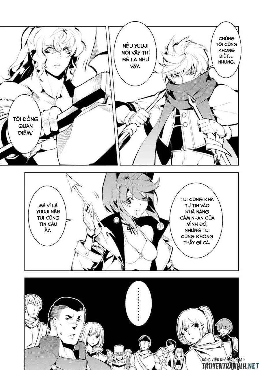 Tensei Kenja No Isekai Raifu ~ Daini No Shokugyo Wo Ete, Sekai Saikyou Ni Narimashita~: Chapter 38.1