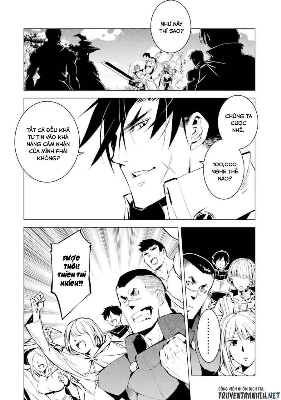 Tensei Kenja No Isekai Raifu ~ Daini No Shokugyo Wo Ete, Sekai Saikyou Ni Narimashita~: Chapter 38.1