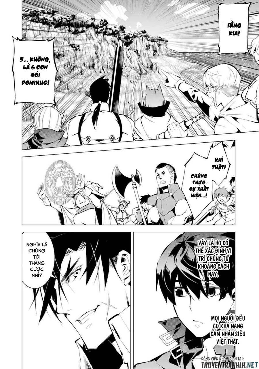 Tensei Kenja No Isekai Raifu ~ Daini No Shokugyo Wo Ete, Sekai Saikyou Ni Narimashita~: Chapter 38.1