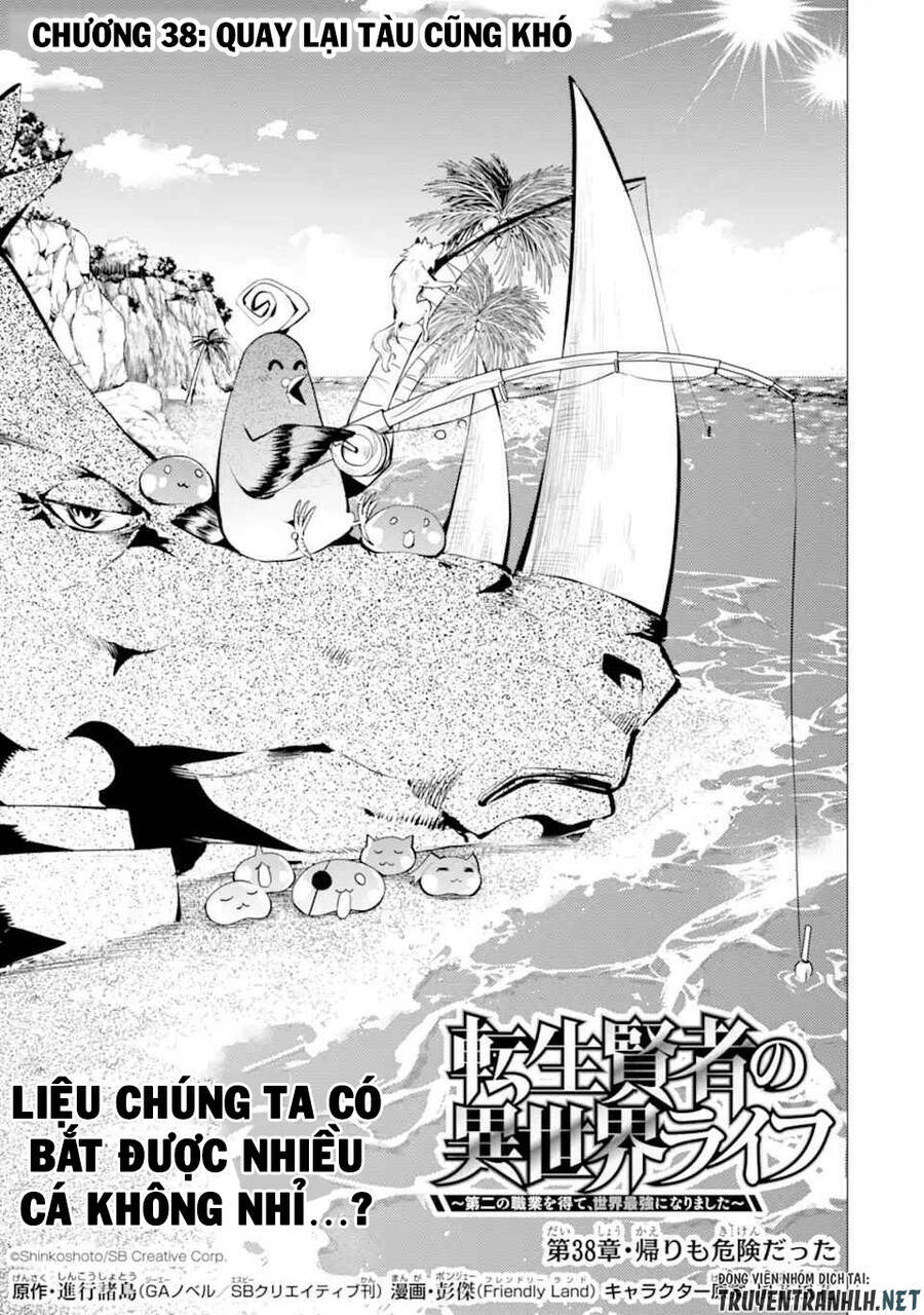 Tensei Kenja No Isekai Raifu ~ Daini No Shokugyo Wo Ete, Sekai Saikyou Ni Narimashita~: Chapter 38.1