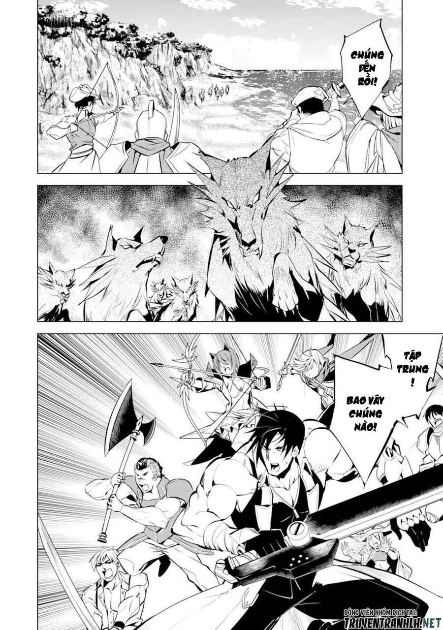 Tensei Kenja No Isekai Raifu ~ Daini No Shokugyo Wo Ete, Sekai Saikyou Ni Narimashita~: Chapter 38.1