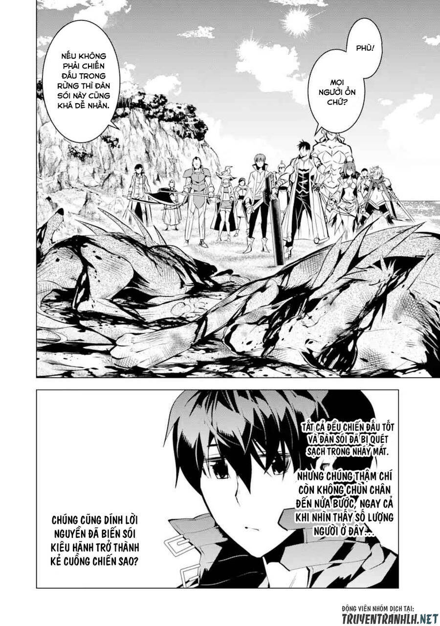 Tensei Kenja No Isekai Raifu ~ Daini No Shokugyo Wo Ete, Sekai Saikyou Ni Narimashita~: Chapter 38.1