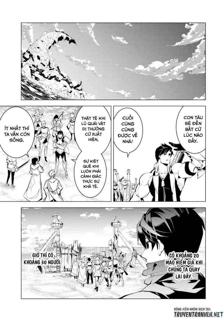 Tensei Kenja No Isekai Raifu ~ Daini No Shokugyo Wo Ete, Sekai Saikyou Ni Narimashita~: Chapter 38.1