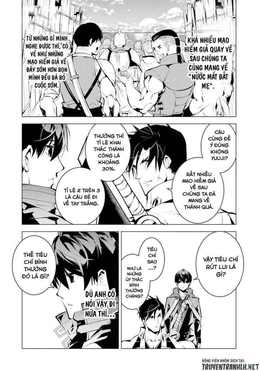 Tensei Kenja No Isekai Raifu ~ Daini No Shokugyo Wo Ete, Sekai Saikyou Ni Narimashita~: Chapter 38.1