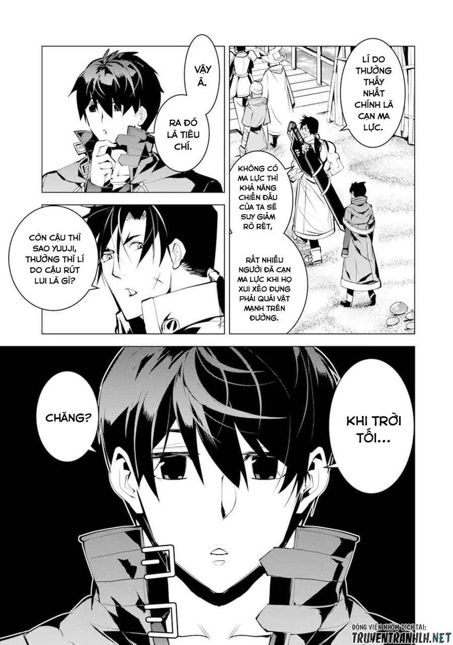 Tensei Kenja No Isekai Raifu ~ Daini No Shokugyo Wo Ete, Sekai Saikyou Ni Narimashita~: Chapter 38.1