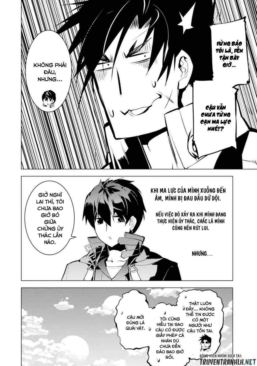 Tensei Kenja No Isekai Raifu ~ Daini No Shokugyo Wo Ete, Sekai Saikyou Ni Narimashita~: Chapter 38.1