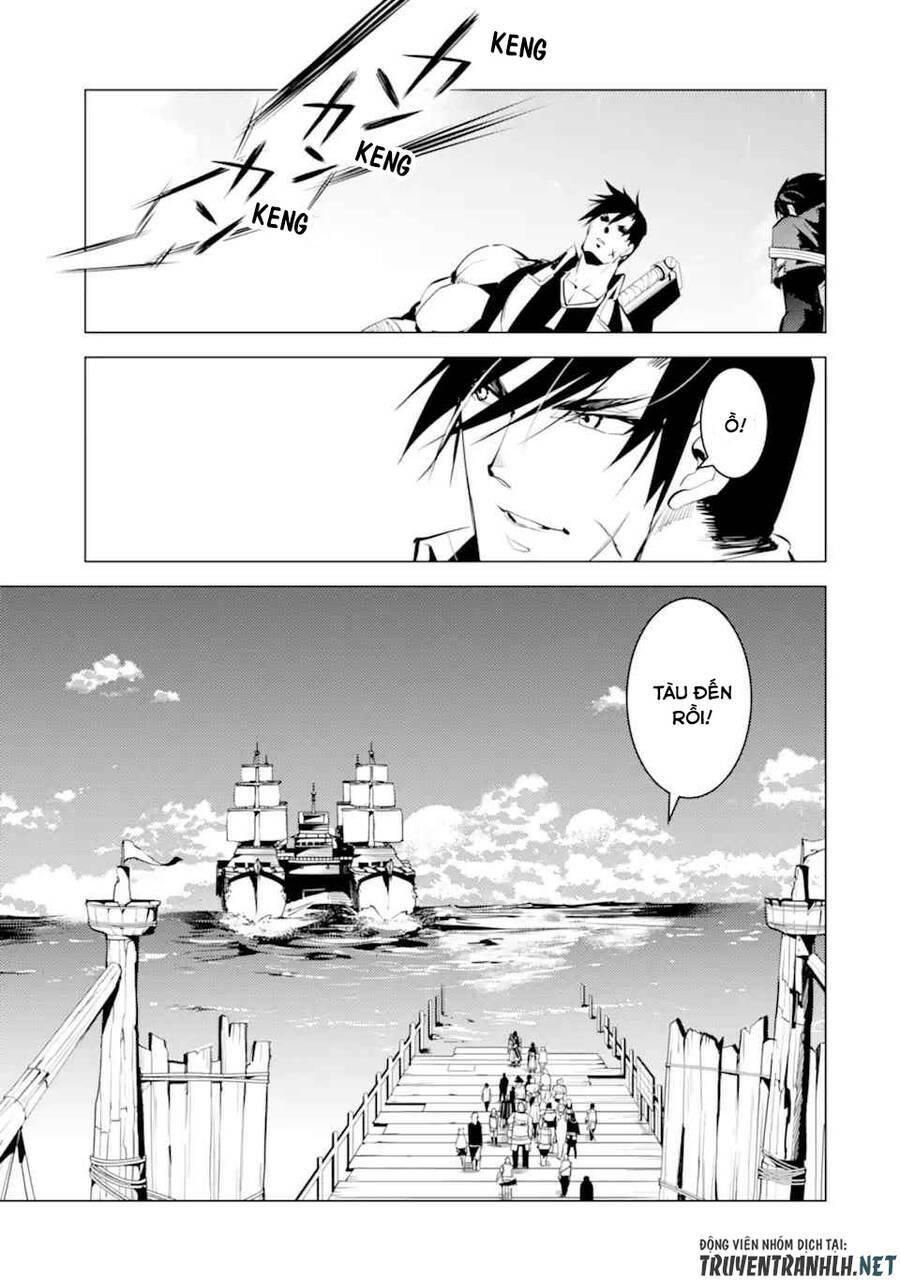 Tensei Kenja No Isekai Raifu ~ Daini No Shokugyo Wo Ete, Sekai Saikyou Ni Narimashita~: Chapter 38.1