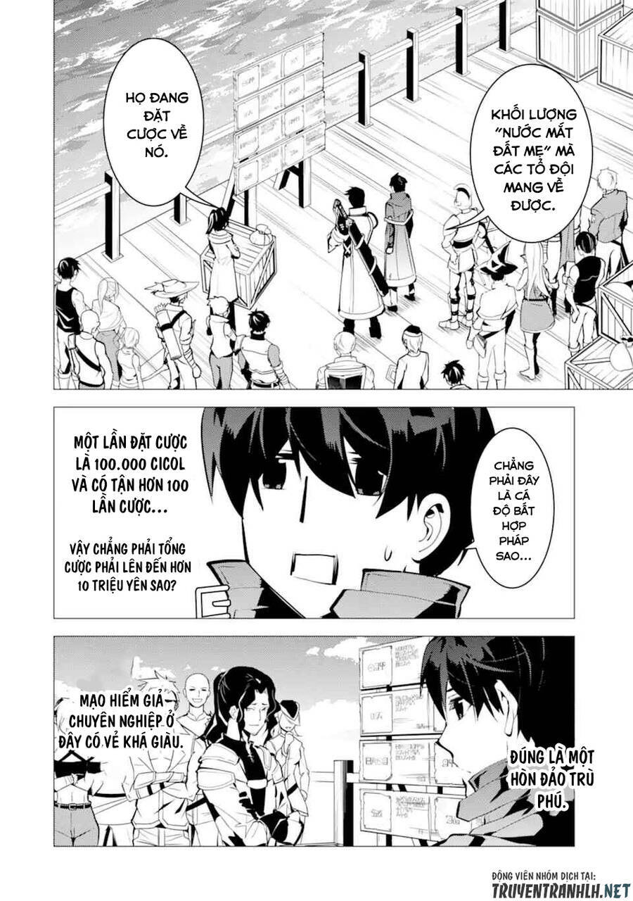 Tensei Kenja No Isekai Raifu ~ Daini No Shokugyo Wo Ete, Sekai Saikyou Ni Narimashita~: Chapter 38.1