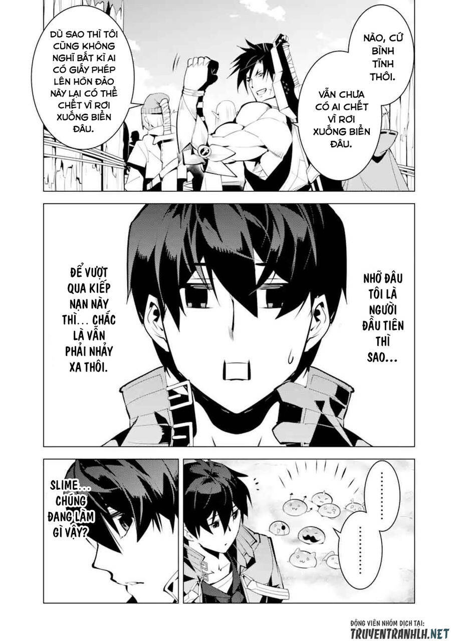 Tensei Kenja No Isekai Raifu ~ Daini No Shokugyo Wo Ete, Sekai Saikyou Ni Narimashita~: Chapter 38.1
