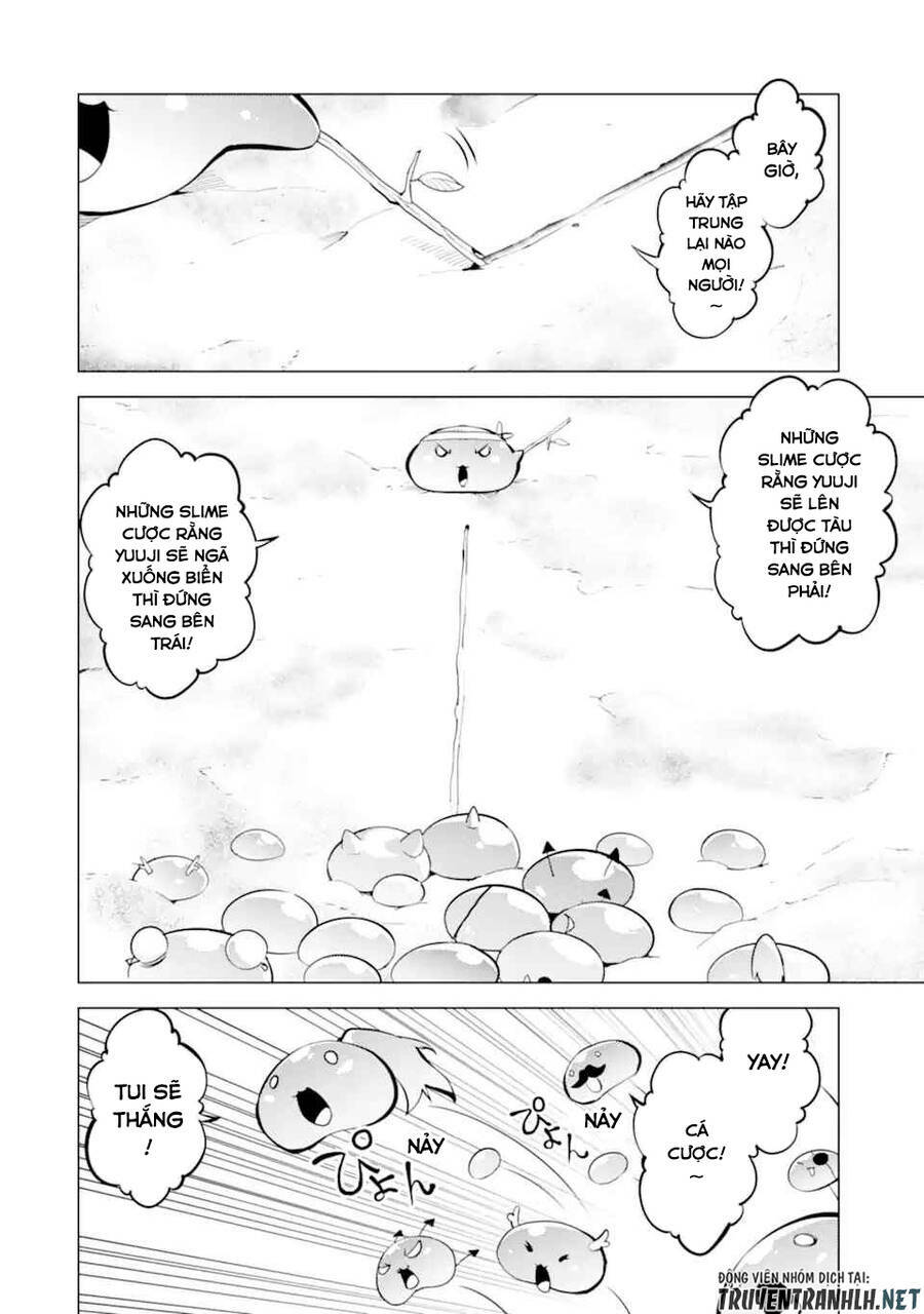 Tensei Kenja No Isekai Raifu ~ Daini No Shokugyo Wo Ete, Sekai Saikyou Ni Narimashita~: Chapter 38.1