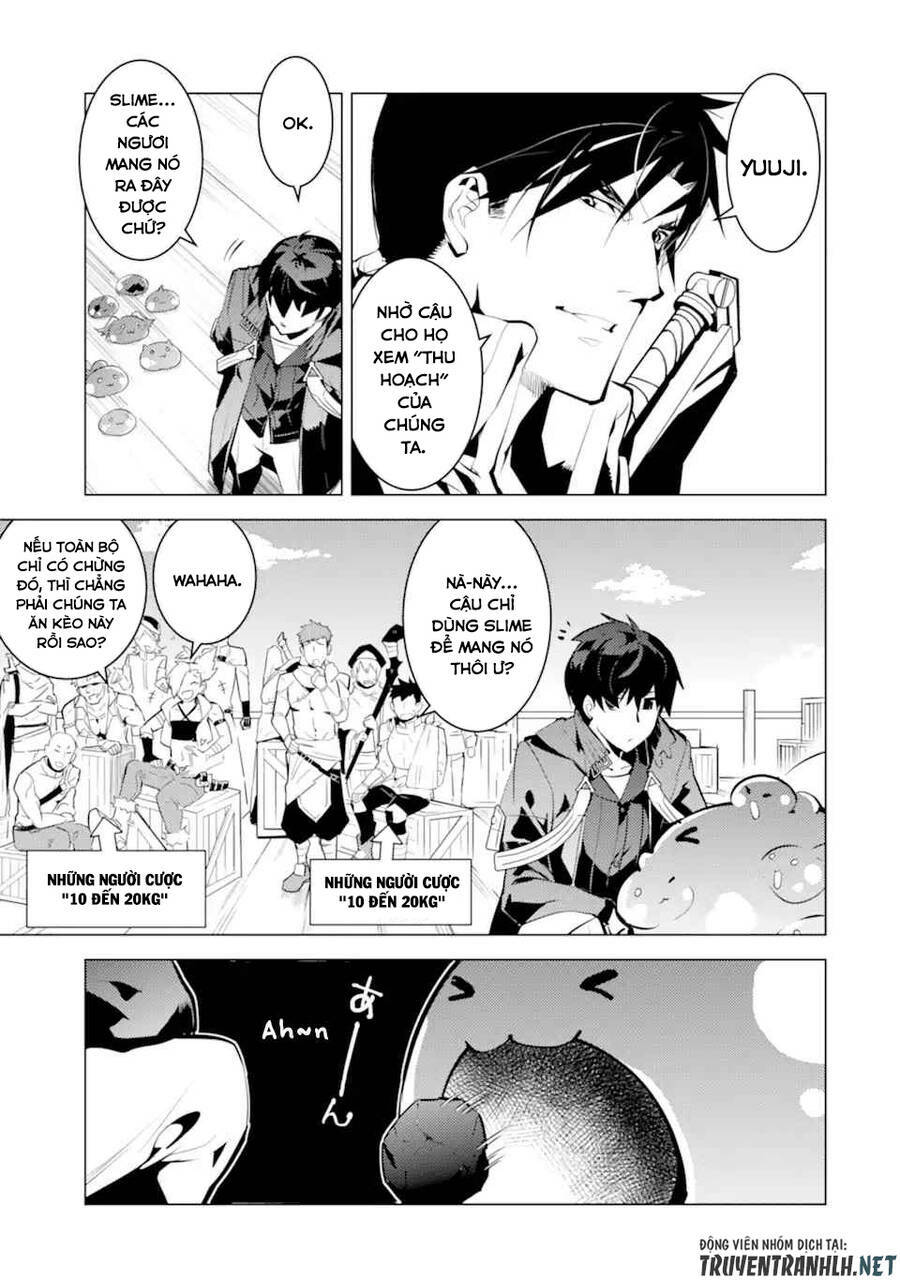 Tensei Kenja No Isekai Raifu ~ Daini No Shokugyo Wo Ete, Sekai Saikyou Ni Narimashita~: Chapter 38.1