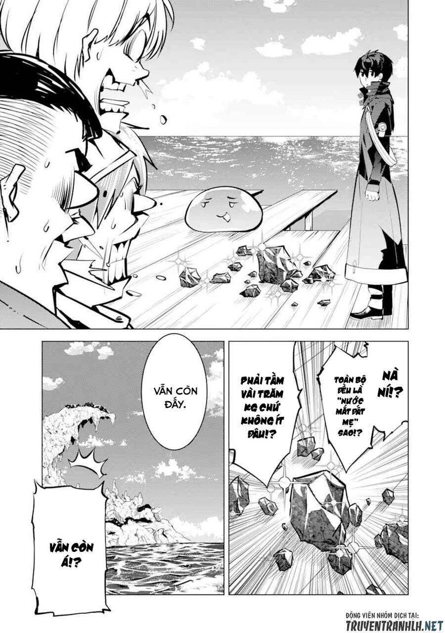 Tensei Kenja No Isekai Raifu ~ Daini No Shokugyo Wo Ete, Sekai Saikyou Ni Narimashita~: Chapter 38.1