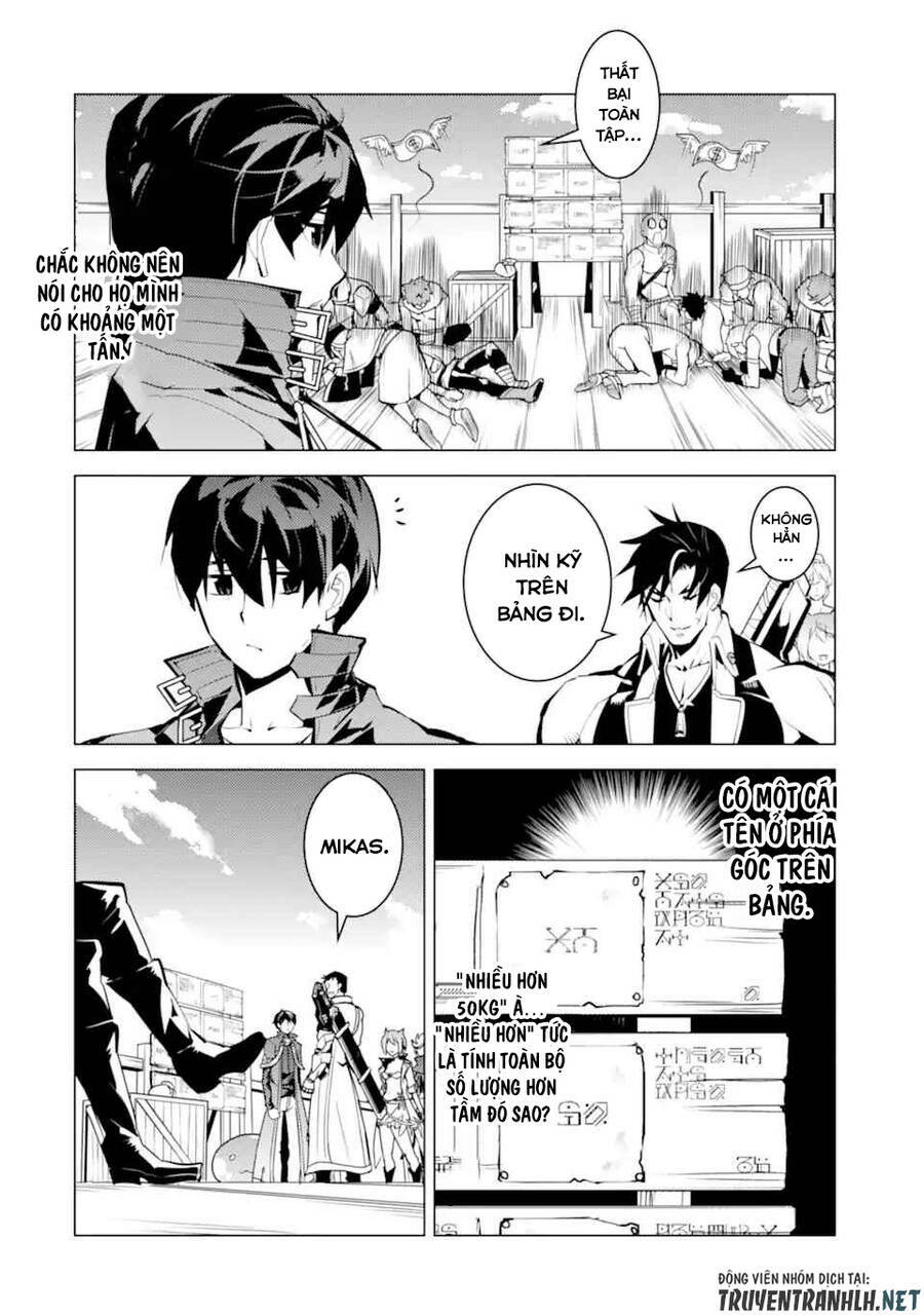 Tensei Kenja No Isekai Raifu ~ Daini No Shokugyo Wo Ete, Sekai Saikyou Ni Narimashita~: Chapter 38.1